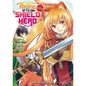 The Rising of the Shield Hero Volume 2: The Manga Companion - Paperback