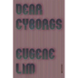 Dear Cyborgs - Paperback