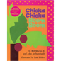 Chicka Chicka Boom Boom: Anniversary Edition - Hardcover