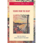 Visions from the Heart - Paperback