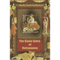 The Kama Sutra of Vatsyayana - Paperback