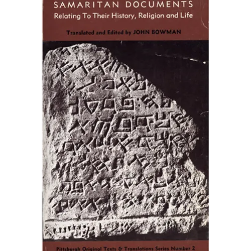 Samaritan Documents - Paperback