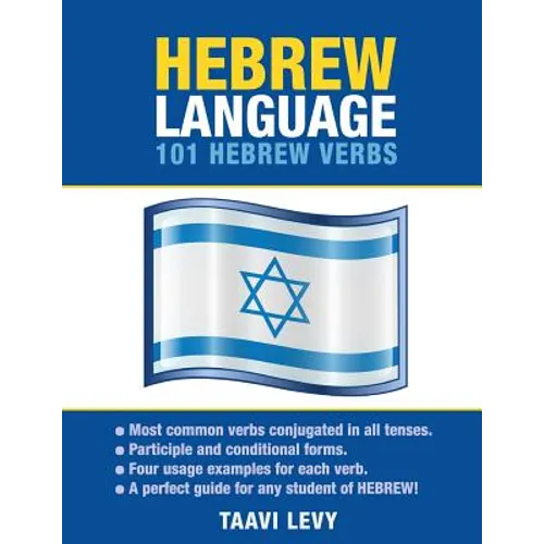 Hebrew Language: 101 Hebrew Verbs - Paperback
