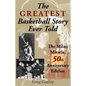 Greatest Basketball Story Ever Told: The Milan Miracle (Anniversary) - Paperback