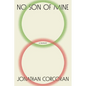 No Son of Mine: A Memoir - Hardcover