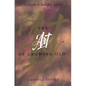 The Art of Growing Old - Paperback