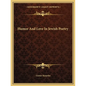 Humor and Love in Jewish Poetry - Paperback