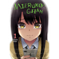 Mieruko-Chan, Vol. 1: Volume 1 - Paperback