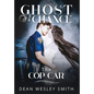 The Cop Car - Hardcover