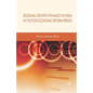 Regional Growth Dynamics in India in the Post-Economic Reform Period - Paperback