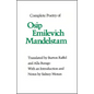 Complete Poetry of Osip Emilevich Mandelstam - Paperback