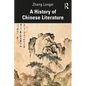 A History of Chinese Literature - Paperback