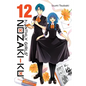 Monthly Girls' Nozaki-Kun, Vol. 12: Volume 12 - Paperback