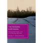 The Russian Kurosawa: Transnational Cinema, or the Art of Speaking Differently - Hardcover