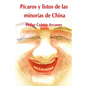 Picaros y listos de las minorias de China - Paperback