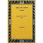 Living With a Diabetic Partner: A Saga of Overcoming the Odds - Paperback