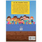 We Are Monster Trucks - Hardcover