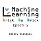 Machine Learning Brick by Brick, Epoch 1: Using LEGO(R) to Teach Concepts, Algorithms, and Data Structures - Paperback