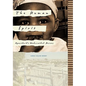 The Human Spirit: Apartheid's Unheralded Heroes - Hardcover