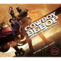 Cowboy Bebop: Making the Netflix Series - Hardcover