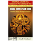 Durga Puja, Lakshmi Puja, Saraswati Puja, Navratri Puja: Hindu Home Puja Book: Complete Ritual Worship Procedure - Paperback