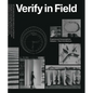 Verify in Field: Projects and Coversations Höweler + Yoon - Paperback