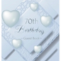 70th Birthday Guest Book: Keepsake Gift for Men and Women Turning 70 - Hardback with Funny Ice Sheet-Frozen Cover Themed Decorations & Supplies, Perso - Hardcover