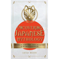 Uncovering Japanese Mythology - Paperback