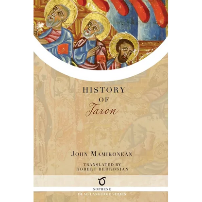 History of Taron - Paperback