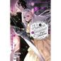The Princess of Convenient Plot Devices, Vol. 5 (Light Novel): Volume 5 - Paperback