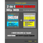 Preston Lee's 2-in-1 Book Series! Beginner English 1000 Words & Conversation English Lesson 1 - 60 For Korean Speakers - Paperback