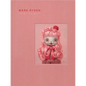 Mark Ryden's Anima Animals - Hardcover