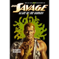 Doc Savage: Glare of the Gorgon - Paperback
