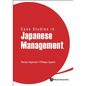 Case Studies in Japanese Management - Hardcover