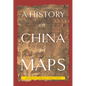 Ancient Capitals and Cities - Hardcover