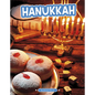 Hanukkah - Hardcover