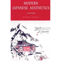 Modern Japanese Aesthetics - Paperback