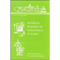 Historical Research in Educational Settings - Paperback
