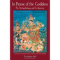 In Praise of the Goddess: The Devimahatmya and Its Meaning - Paperback