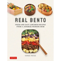 Real Bento: Fresh and Easy Lunchbox Recipes from a Japanese Working Mom - Hardcover