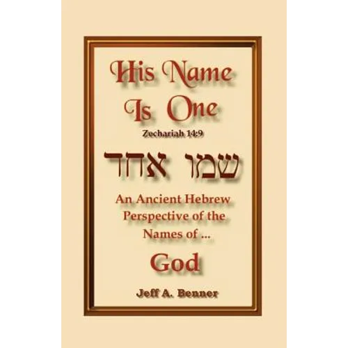 His Name is One - Paperback