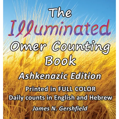 The Illuminated Omer Counting Book - Hardcover