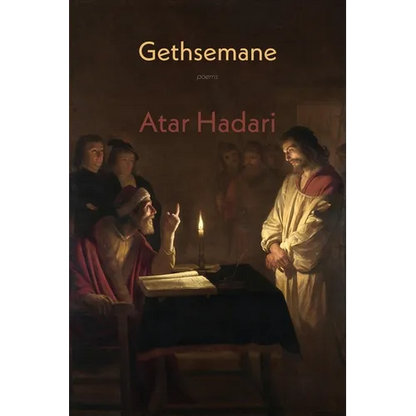 Gethsemane - Paperback