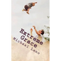 Extreme Grace: God's Limitless, Unconditional Love for His Children - Paperback