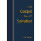 The Gospel Plan of Salvation - Paperback