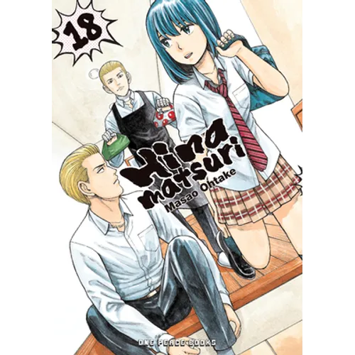 Hinamatsuri Volume 18 - Paperback
