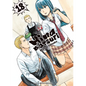 Hinamatsuri Volume 18 - Paperback