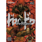 Dorohedoro, Vol. 6 - Paperback