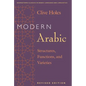 Modern Arabic: Structures, Functions, and Varieties - Paperback