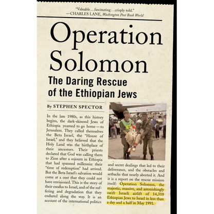 Operation Solomon: The Daring Rescue of the Ethiopian Jews - Paperback